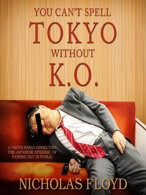 cover image of You Can't Spell Tokyo Without K.O.
